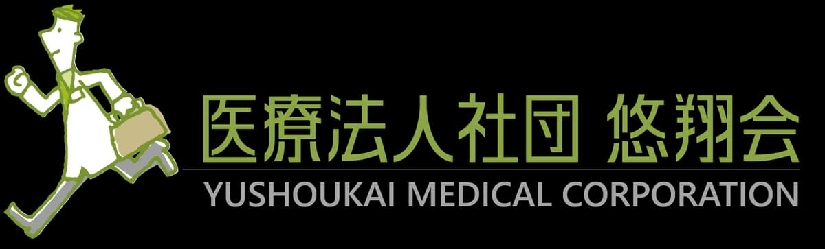 yushoukai